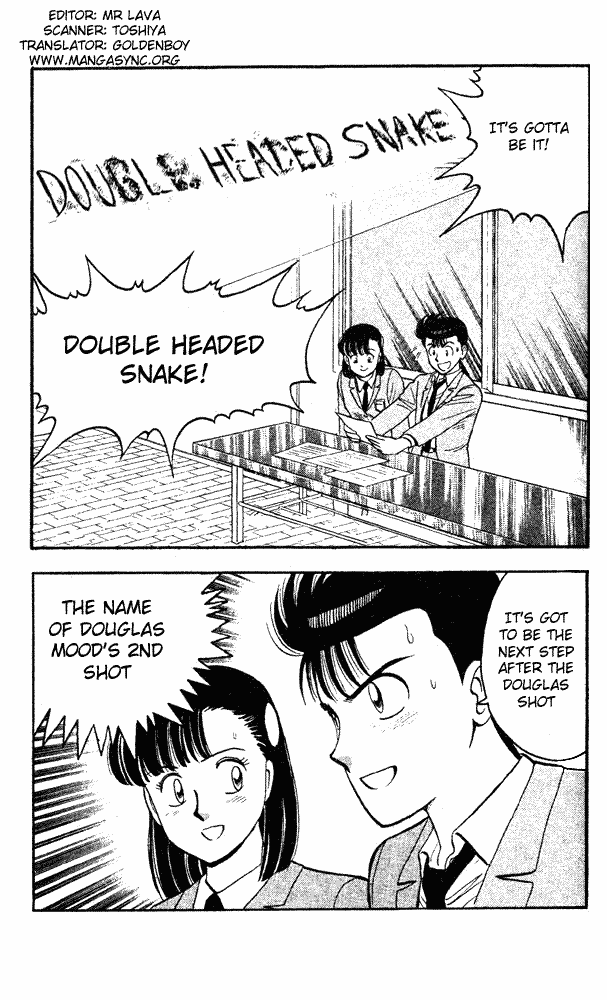 Chapter 78 - Page 1