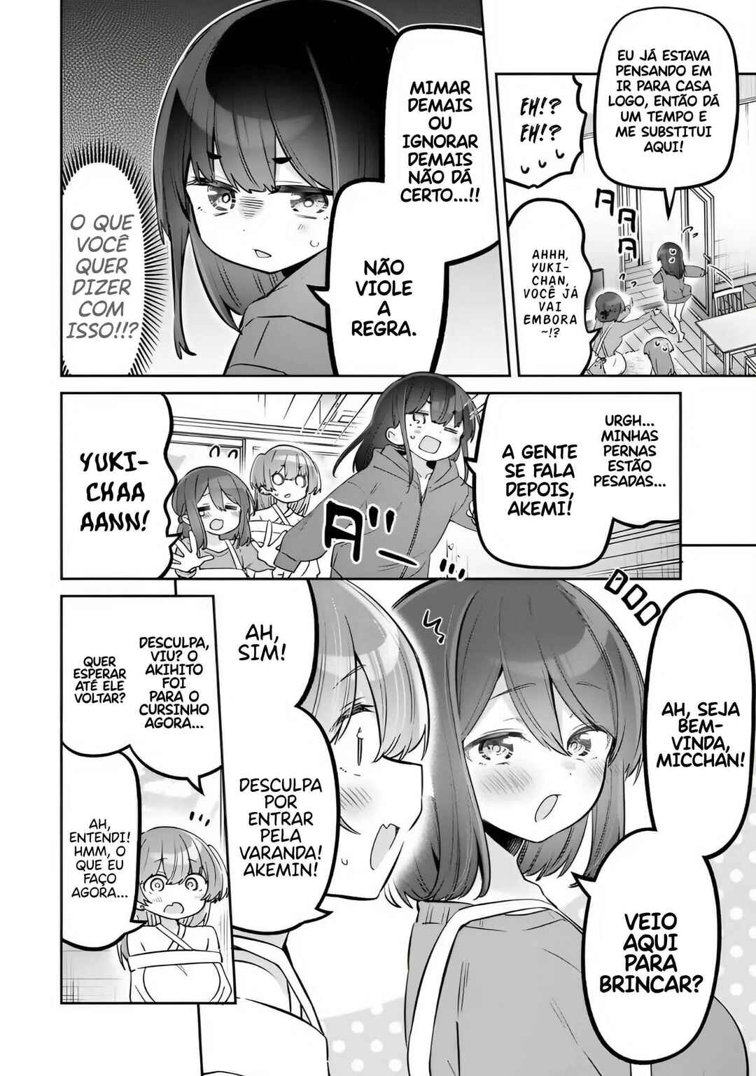 Chapter 146 - Page 5