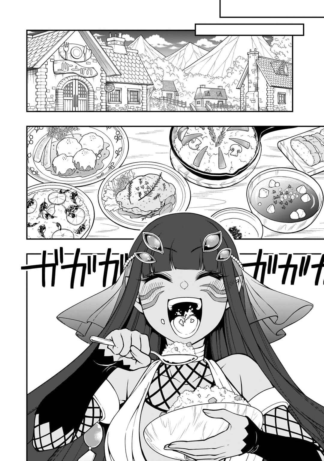 Chapter 54 - Page 2