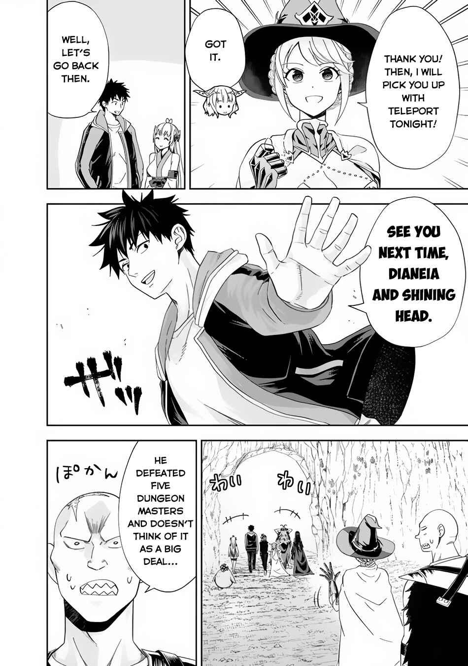 Chapter 147 - Page 3
