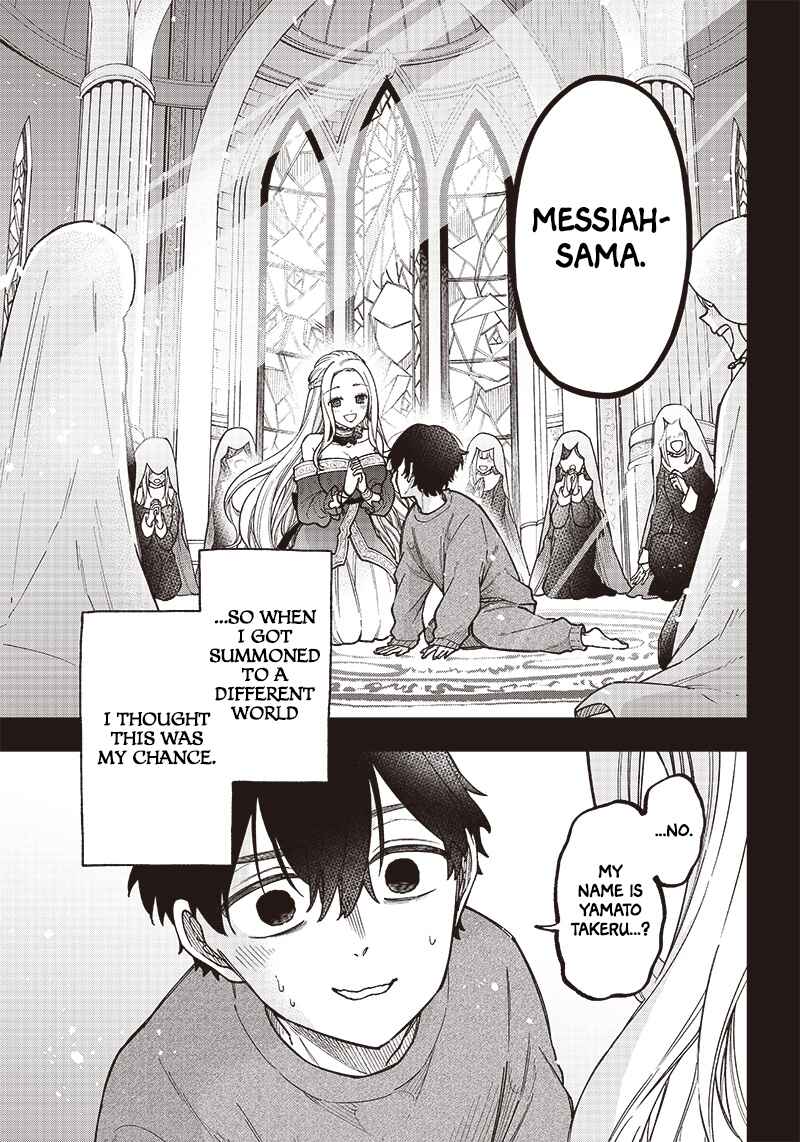 Chapter 1 - Page 6