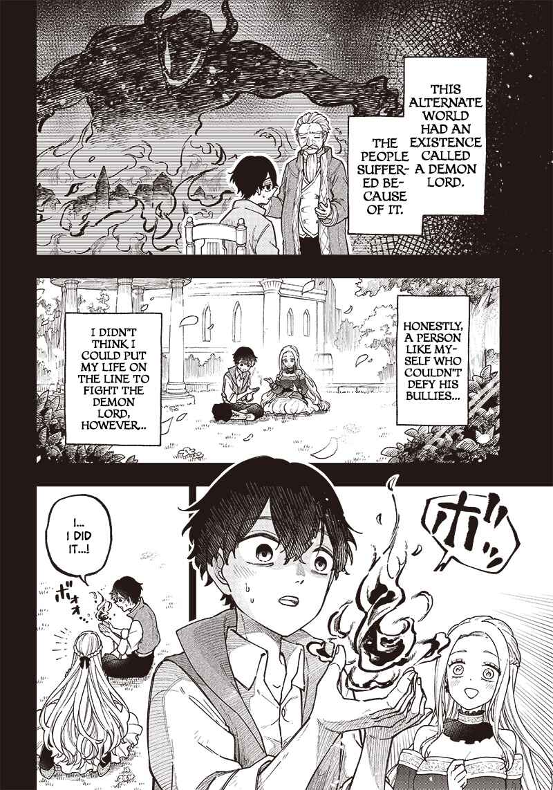 Chapter 1 - Page 7