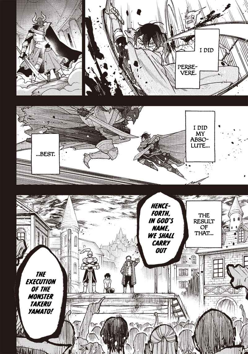 Chapter 1 - Page 9