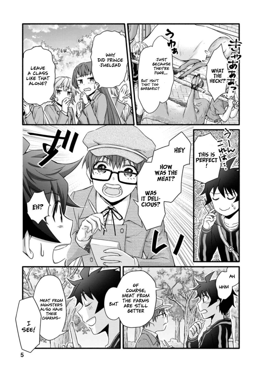 Chapter 21 - Page 4