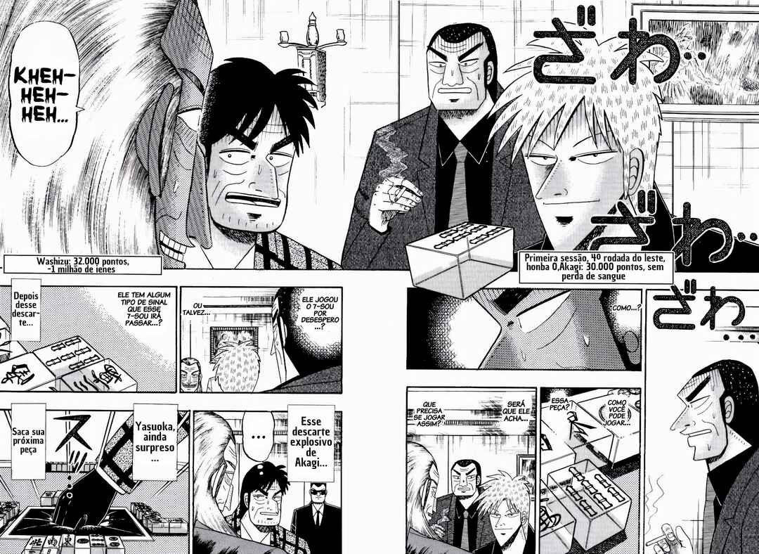 Chapter 73 - Page 10