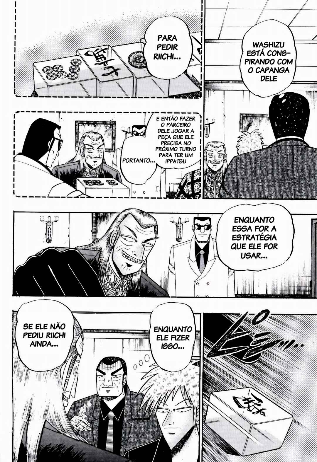 Chapter 73 - Page 23