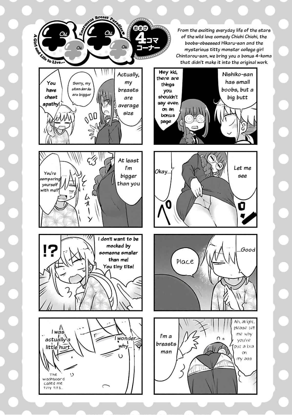 Chapter 42 - Page 10
