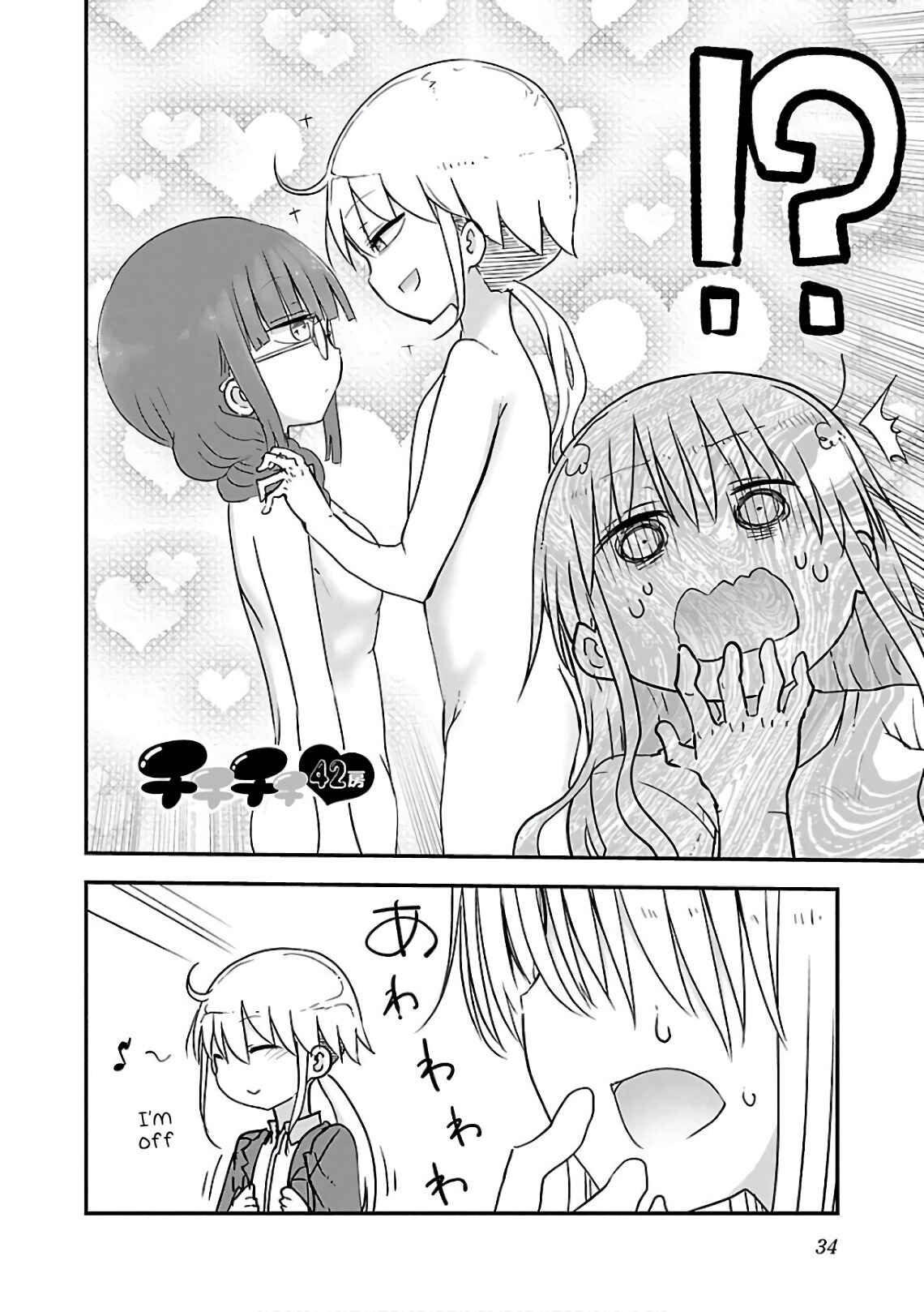 Chapter 42 - Page 2