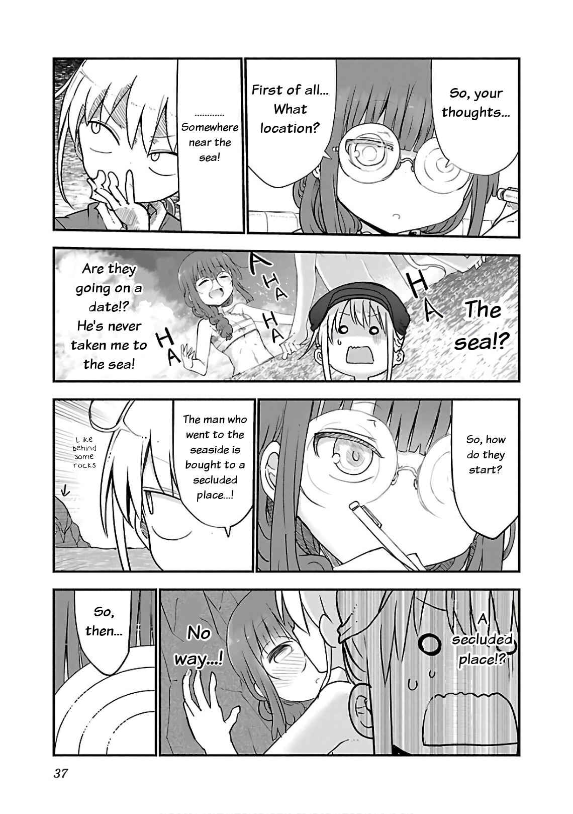 Chapter 42 - Page 5