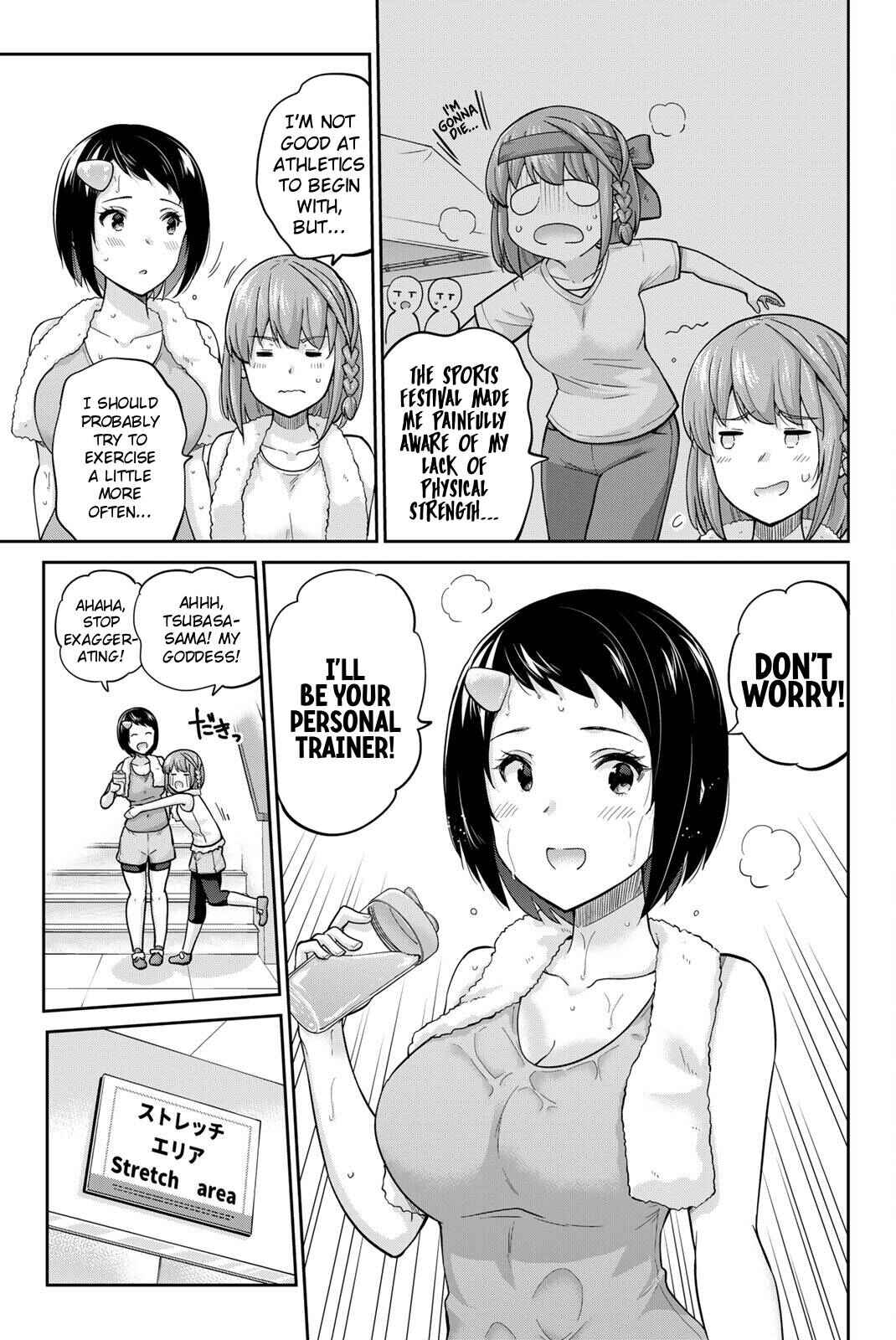 Chapter 129 - Page 3