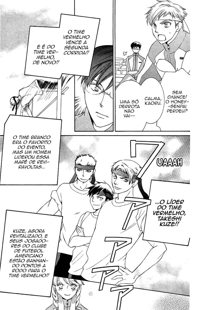 Chapter 49 - Page 12
