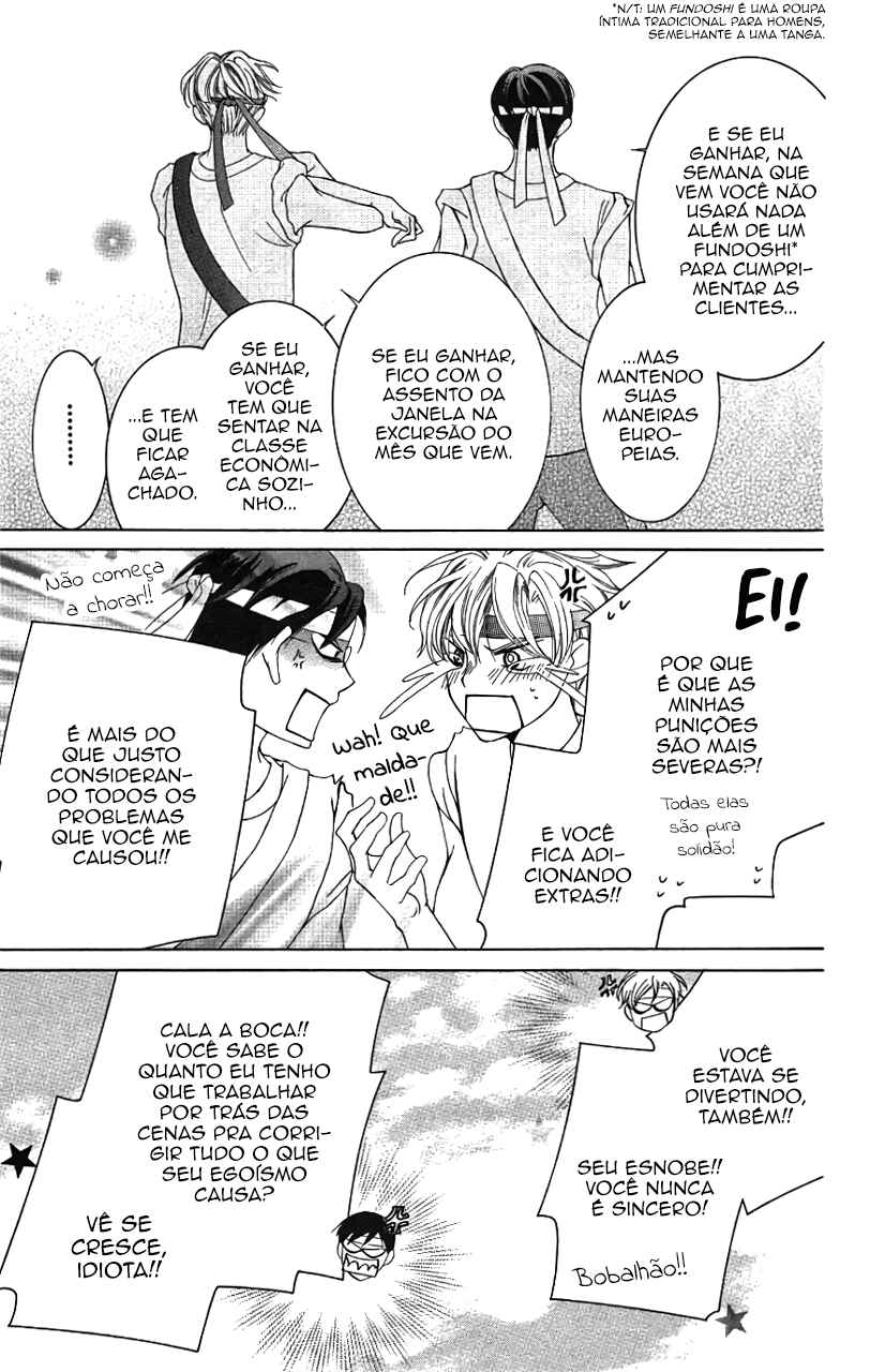 Chapter 49 - Page 20