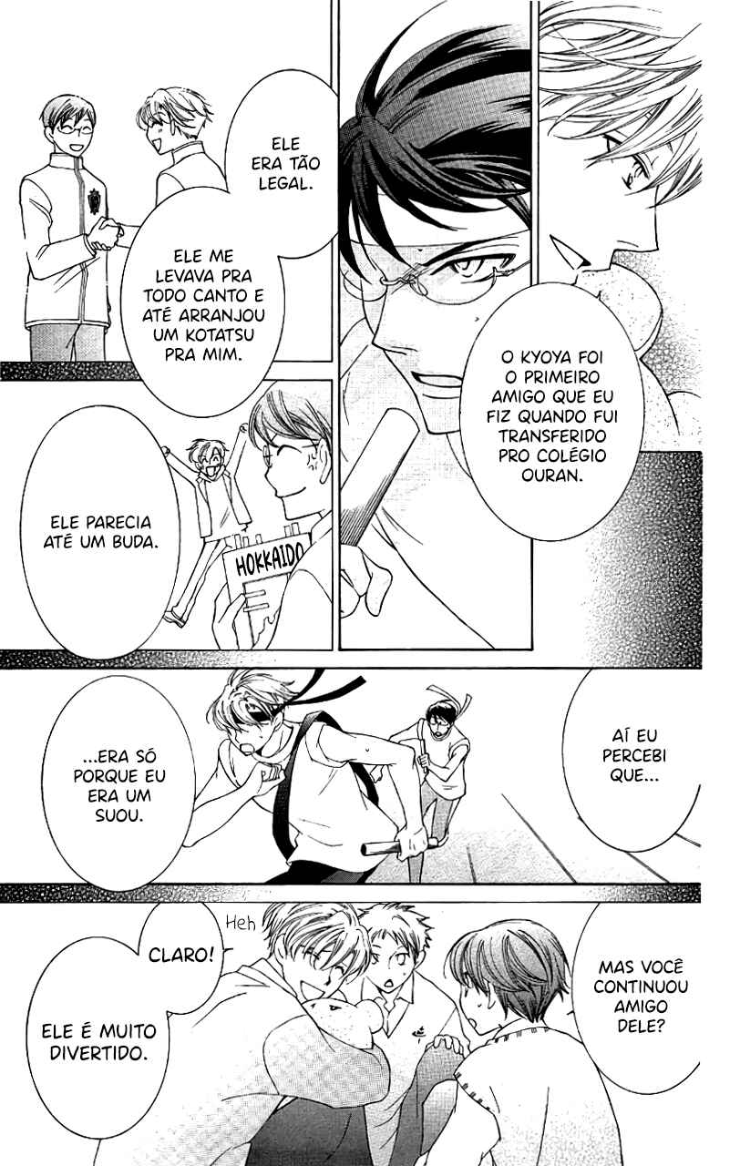 Chapter 49 - Page 24