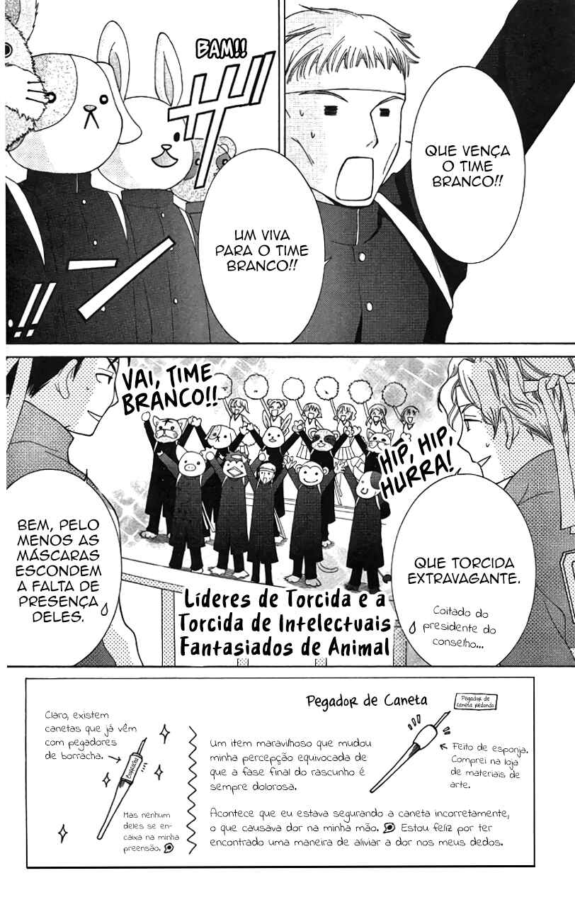 Chapter 49 - Page 3