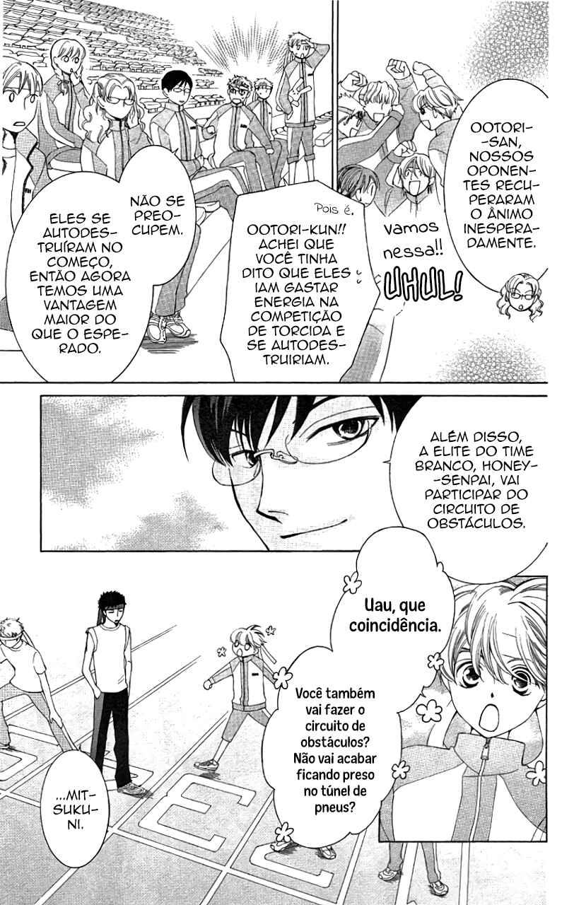 Chapter 49 - Page 4
