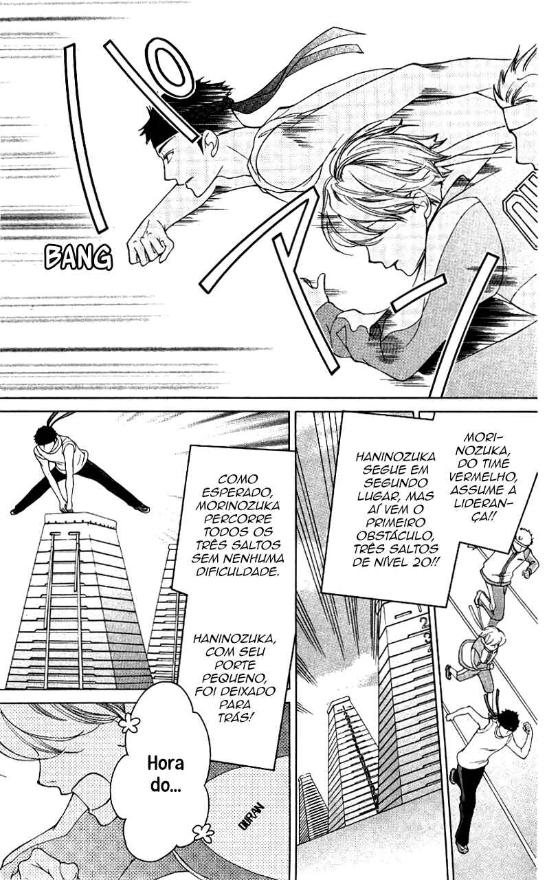 Chapter 49 - Page 6