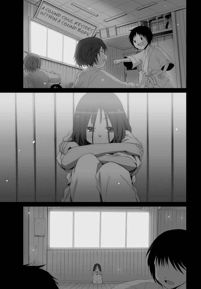 Chapter 5 - Page 1