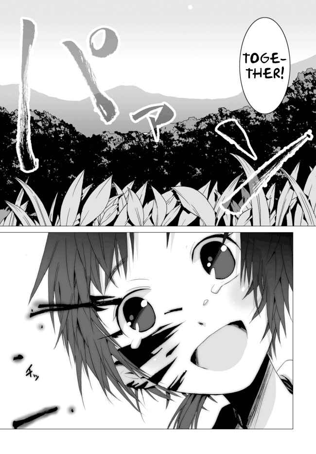 Chapter 5 - Page 17
