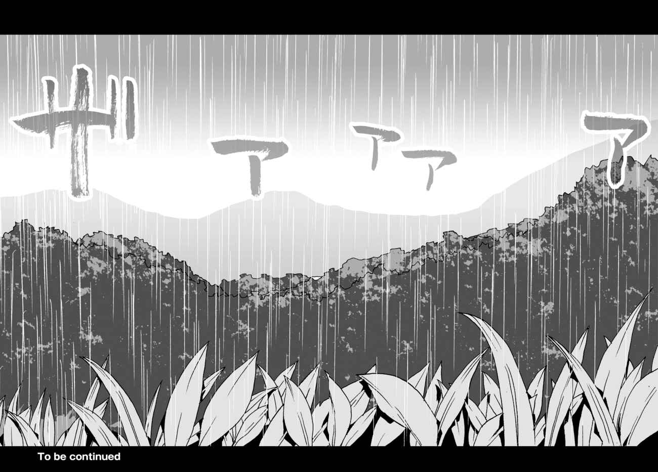 Chapter 5 - Page 21