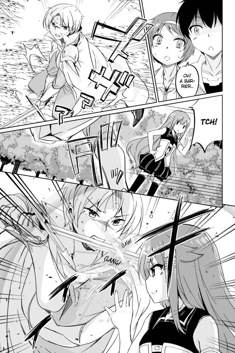 Chapter 2.2 - Page 10