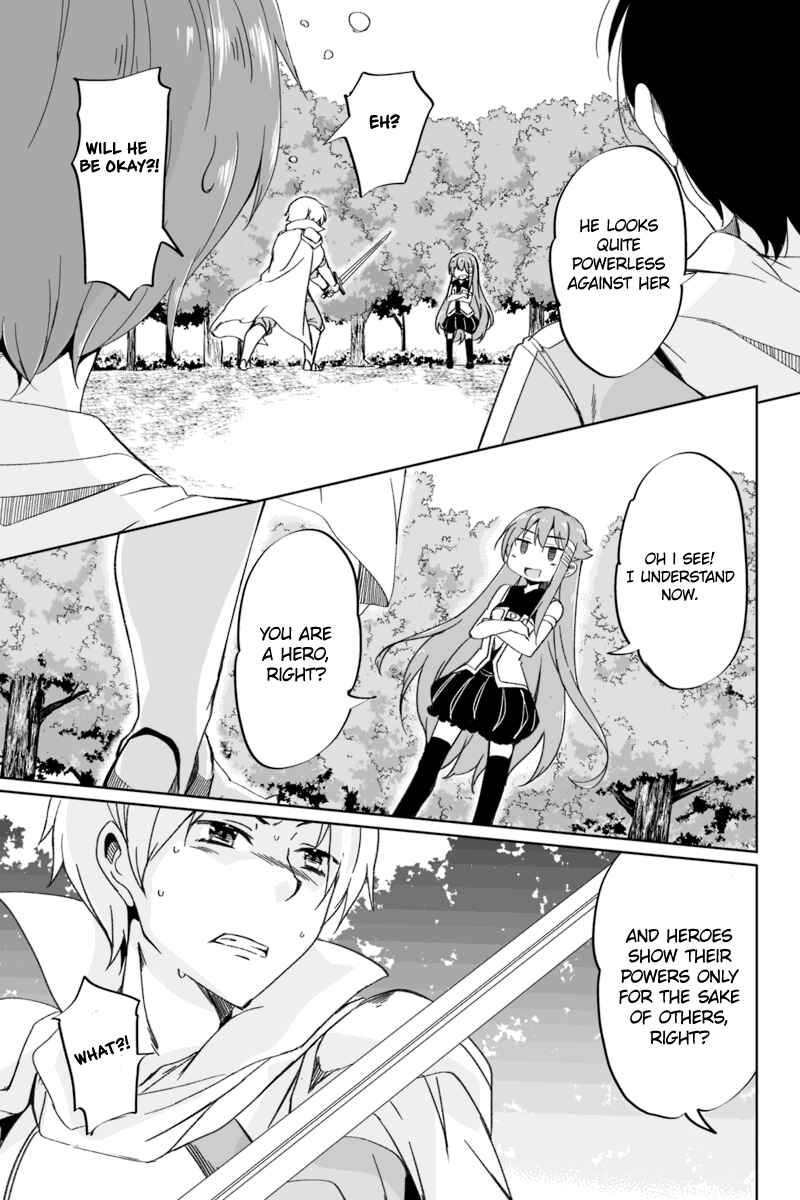 Chapter 2.2 - Page 14