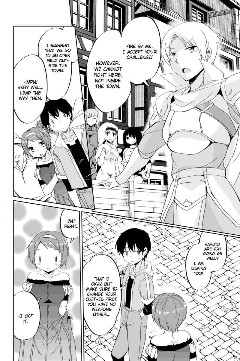 Chapter 2.2 - Page 5