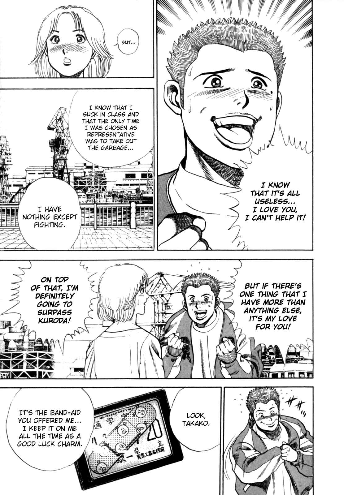 Chapter 7 - Page 4