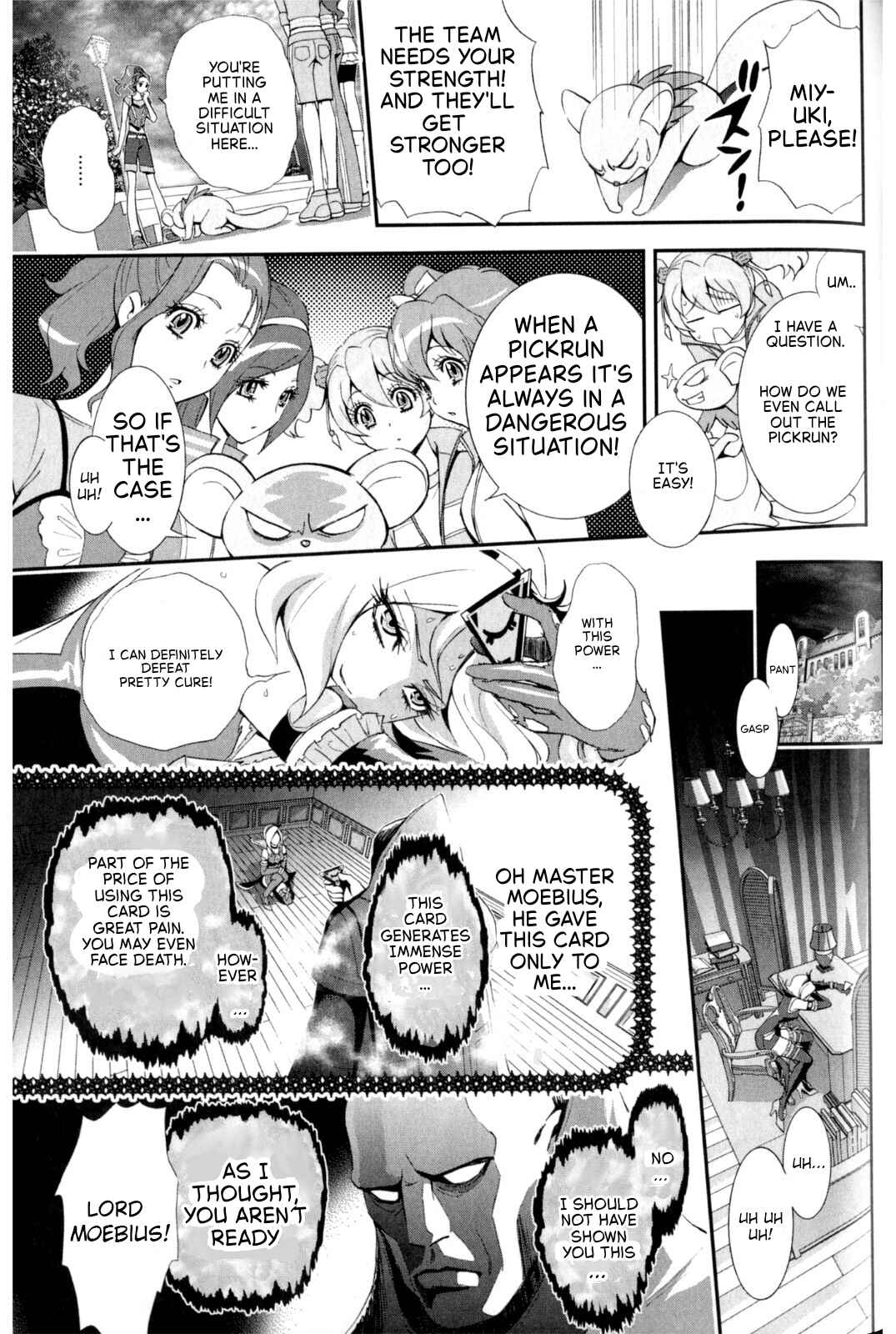 Chapter 5 - Page 3