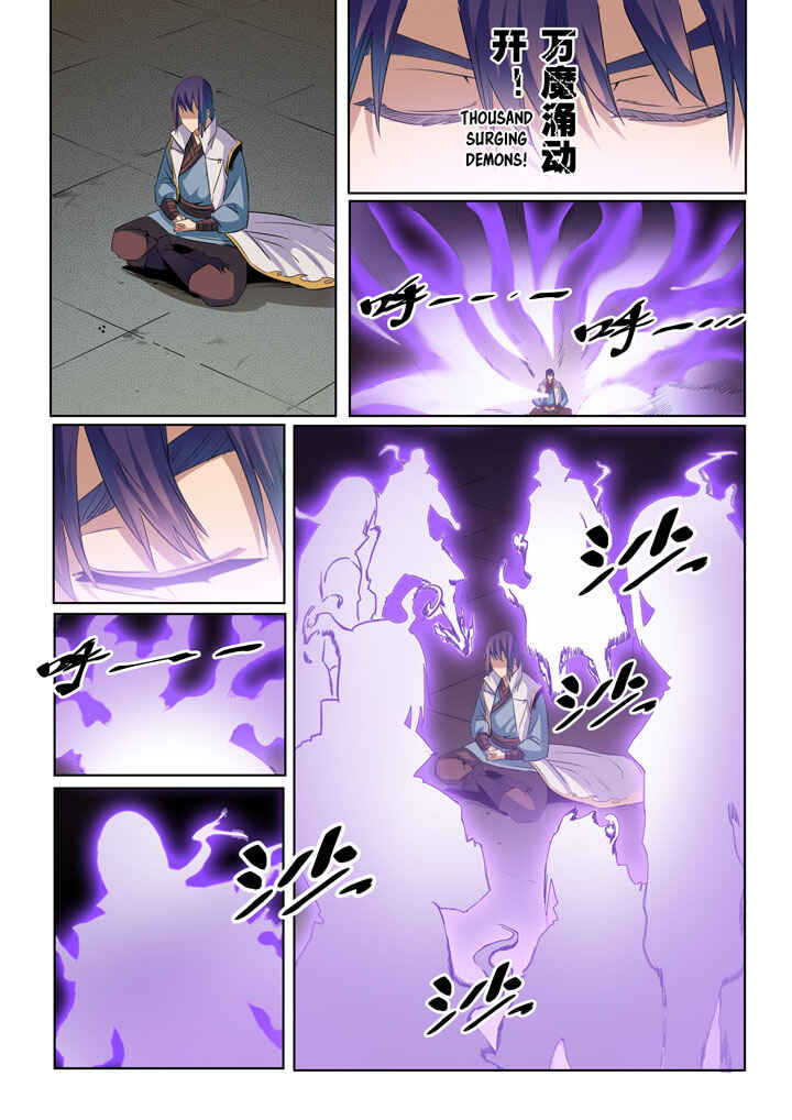 Chapter 53 - Page 15
