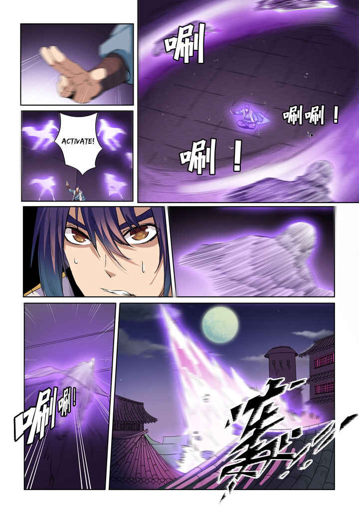 Chapter 53 - Page 16
