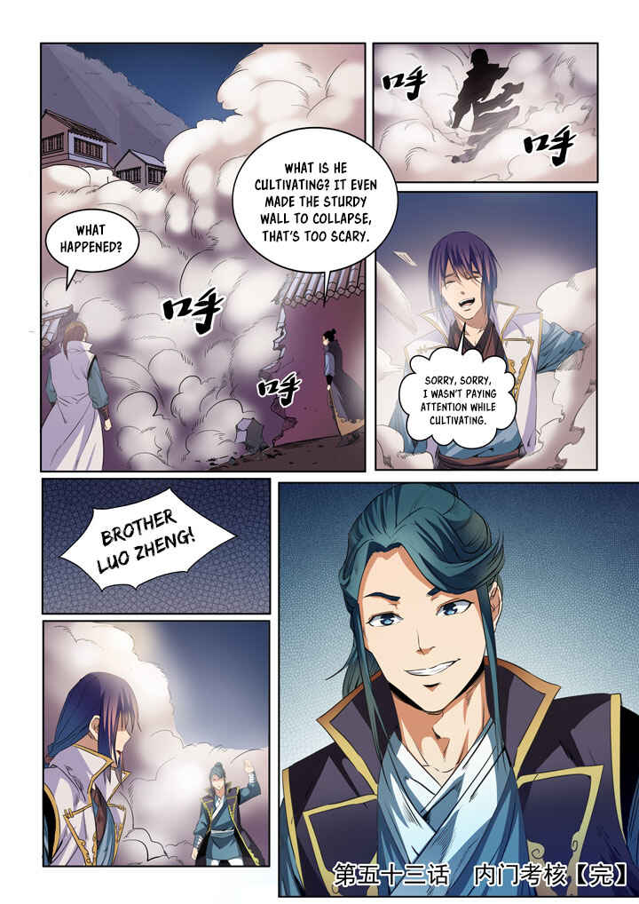 Chapter 53 - Page 17