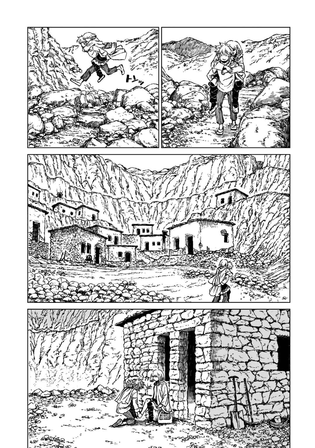 Chapter 3 - Page 14