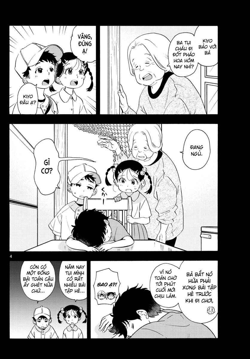 Chapter 227 - Page 4