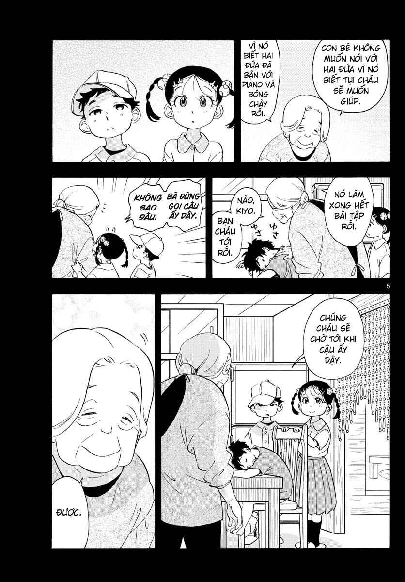 Chapter 227 - Page 5