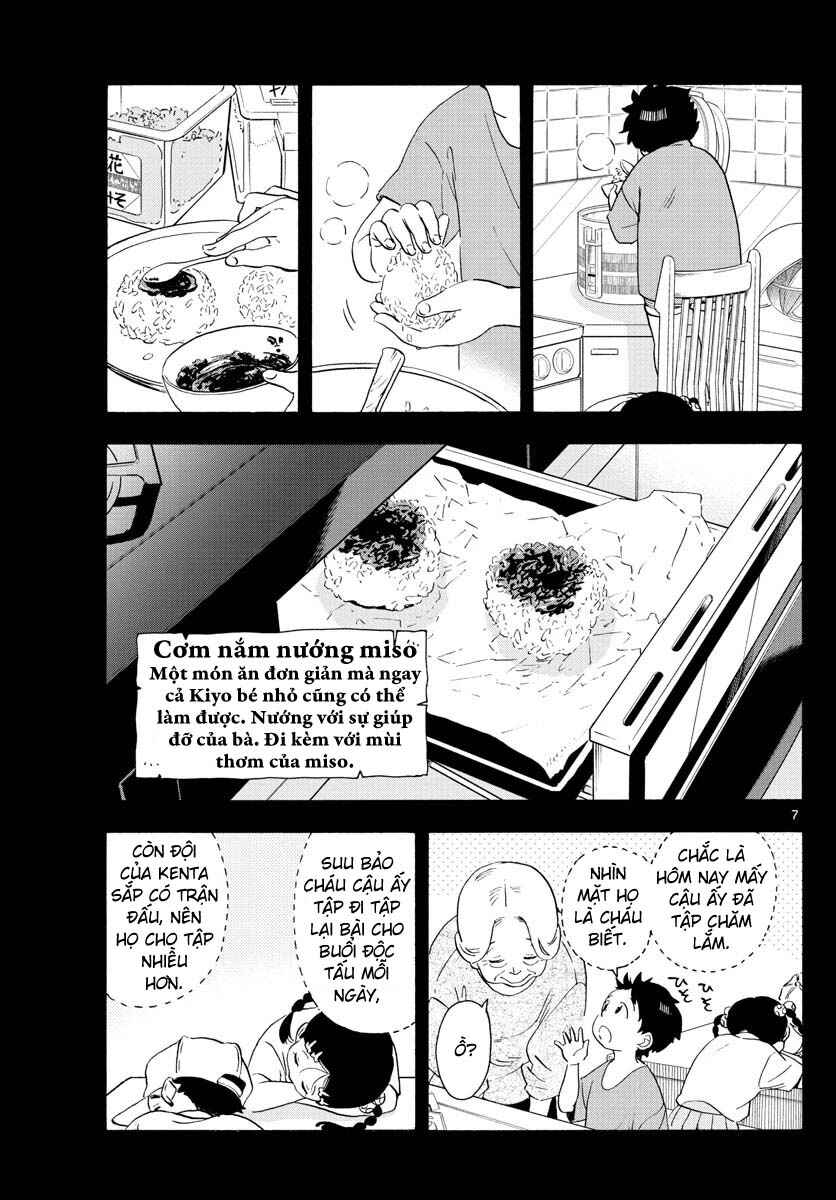 Chapter 227 - Page 7