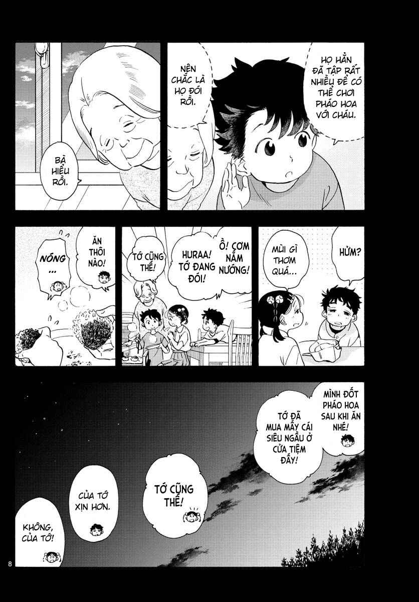 Chapter 227 - Page 8