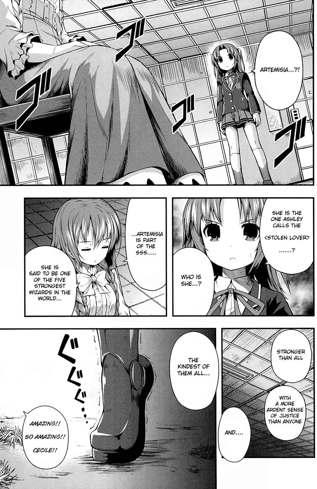 Chapter 12 - Page 4