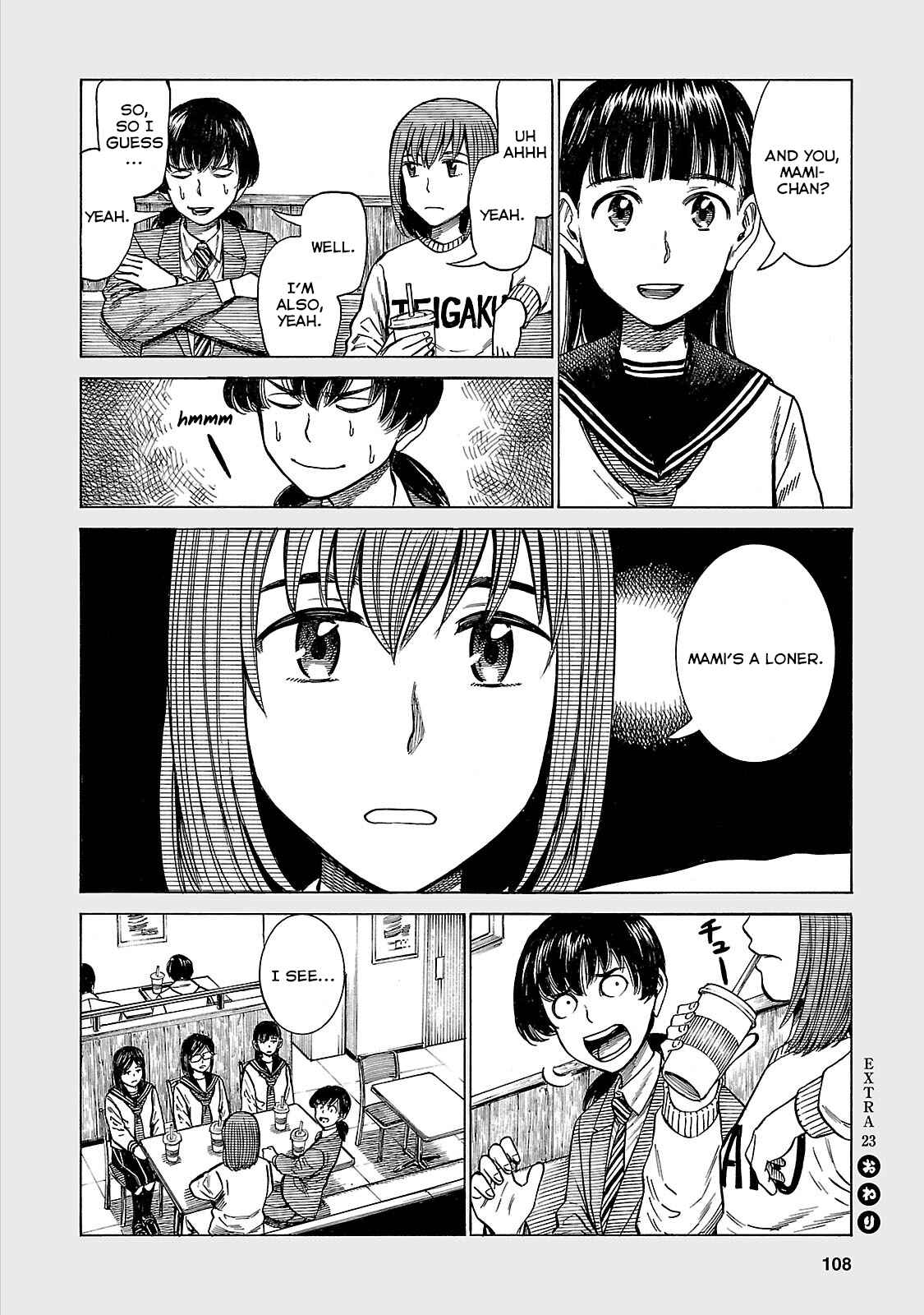 Chapter 56.5 - Page 4