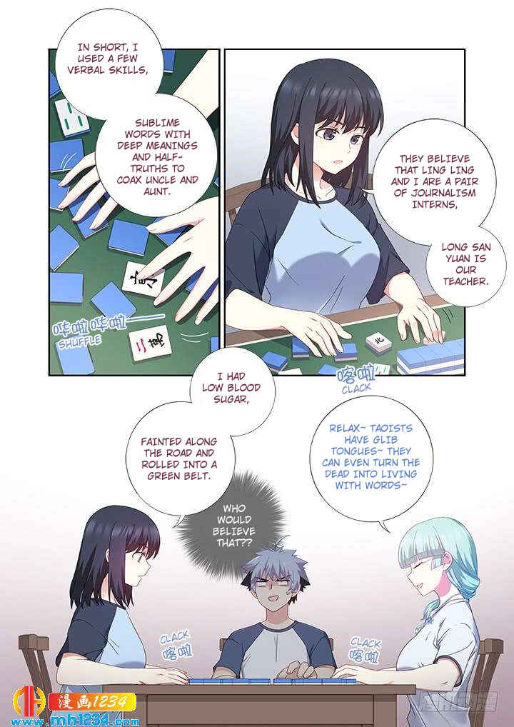 Chapter 480 - Page 11