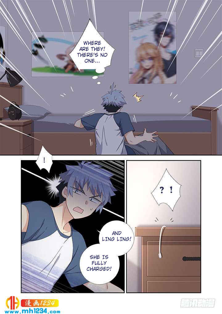 Chapter 480 - Page 3