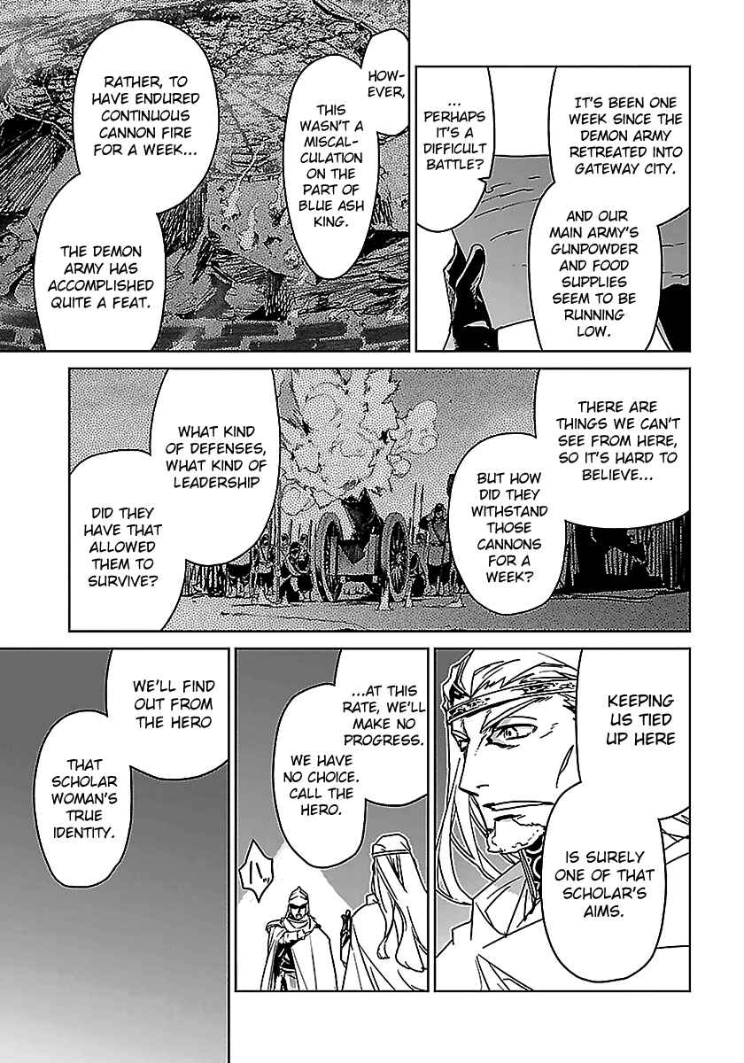 Chapter 47 - Page 33