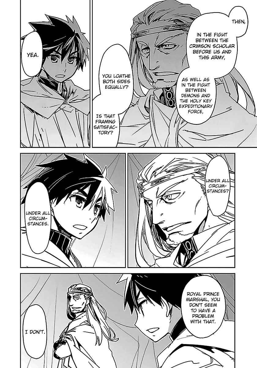 Chapter 47 - Page 36