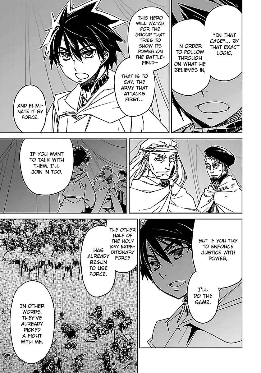 Chapter 47 - Page 39