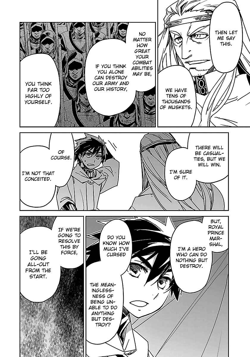 Chapter 47 - Page 40