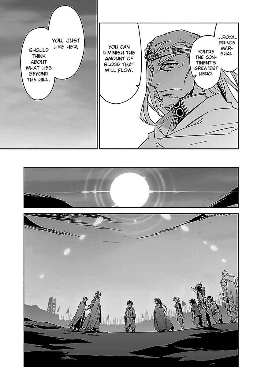 Chapter 47 - Page 41