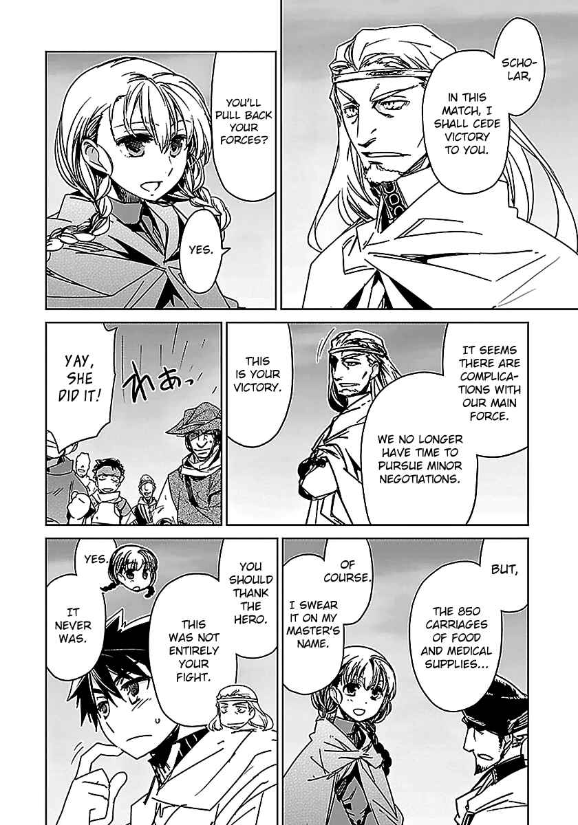 Chapter 47 - Page 42