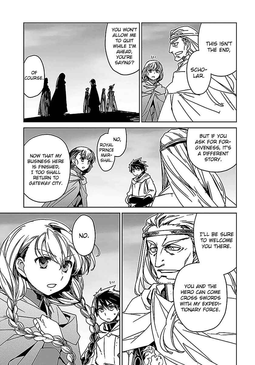 Chapter 47 - Page 43