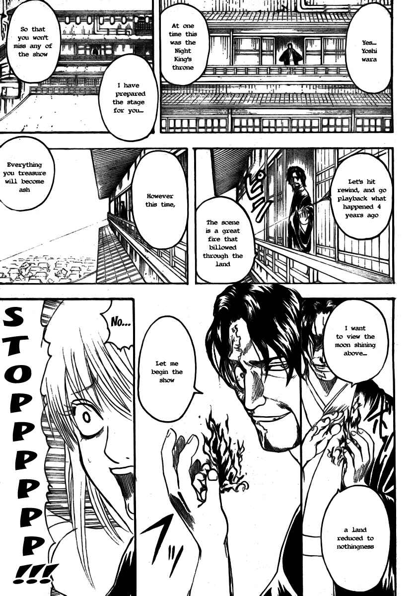 Chapter 257 - Page 15