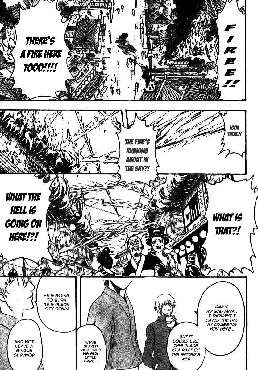 Chapter 257 - Page 17