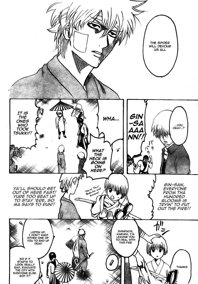 Chapter 257 - Page 18